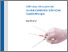 [thumbnail of HTA-Informationsdienst_Rapid Review_020.pdf]